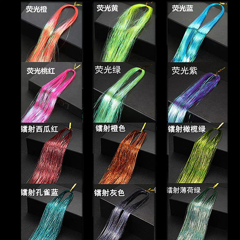 Source Factory Clamphair Laser Wire Shiny Metal Wire Seamless Hair Extensions Pet Amazon Hot Products in Stock