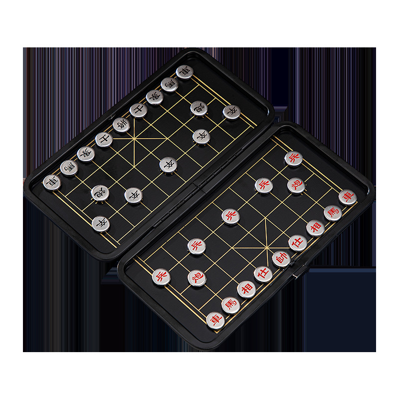 Chess Magnetic Chinese Chess Student Chessboard with Leather Box Student Small Portable Chess Pieces Beginner Chess Set
