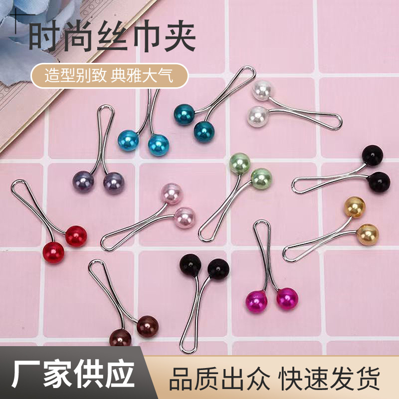 Cross-border Women's Burp Clip U-shaped Needle Pearl Gauze Clip Accessories Neck Clip Headband Accessories Headband Pin