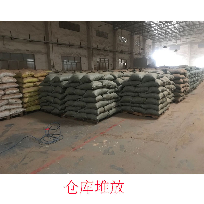 Pinus Sylvestris Biomass Wood Pellets Factory Household Heating Boiler Fuel High Heat Non-Coking Biomass Pellets