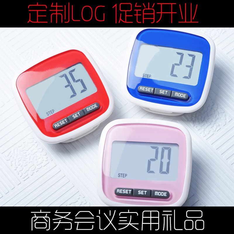 Шагомер с большим экраном, интеллектуальный электронный шагомер, калории, интеллектуальный расчет расхода, счетчик для бега