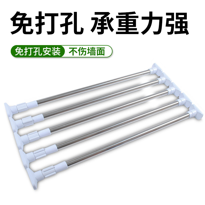 Производители горячих продаж, не перфорированная телескопическая штанга, не перфорированная штанга для душевого занавеса, телескопическая штанга для душевого занавеса из нержавеющей стали