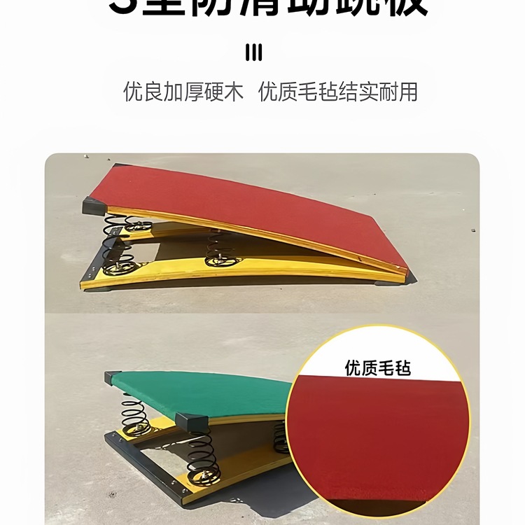 Jumping Horse, Jumping Goat, Toddler Vaulting Horse, Adult and Children's Wooden Jumping Box, Outdoor Training, Track and Field Training, Sensory Integration and Physical Fitness Wholesale