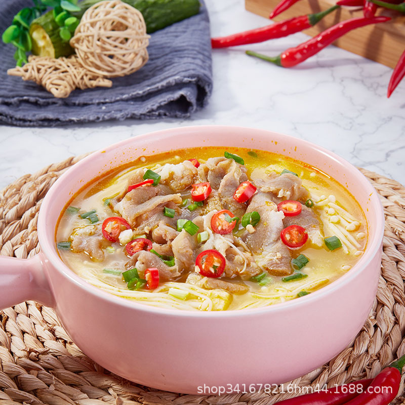 Senzhuang Agricultural Products Hot and Sour Soup Seasoning Pack Golden Hot and Sour Soup Seasoning Pickled Fish Boiled Fish Commercial Hot and Sour Wholesale