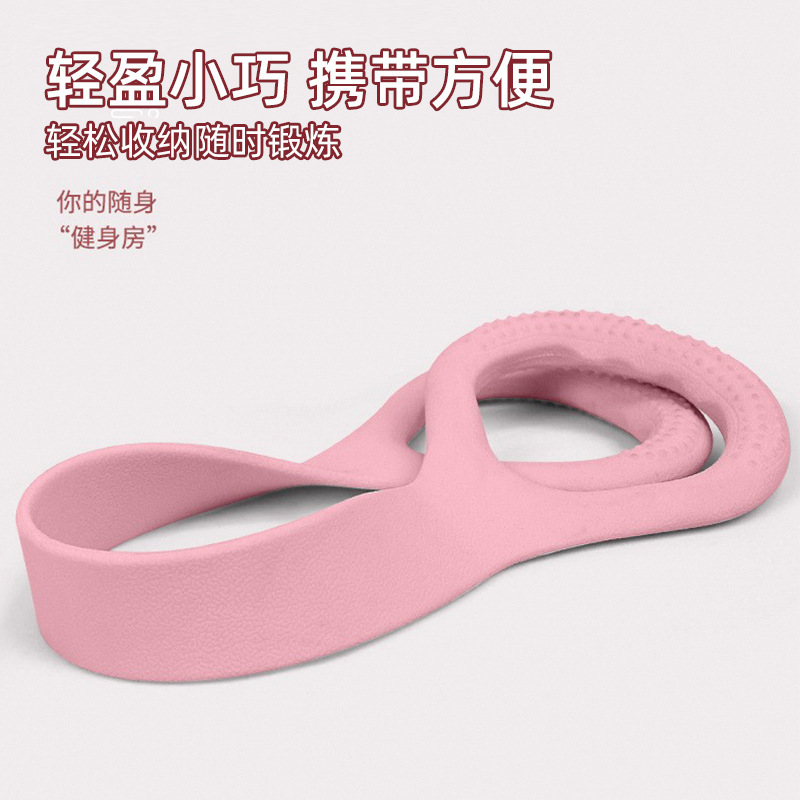 Resistance Band for Stretching, Abdominal Fitness, Yoga, Back and Shoulder Stretching, Elastic Band for Back Training, Chest Expansion, Stretching Belt