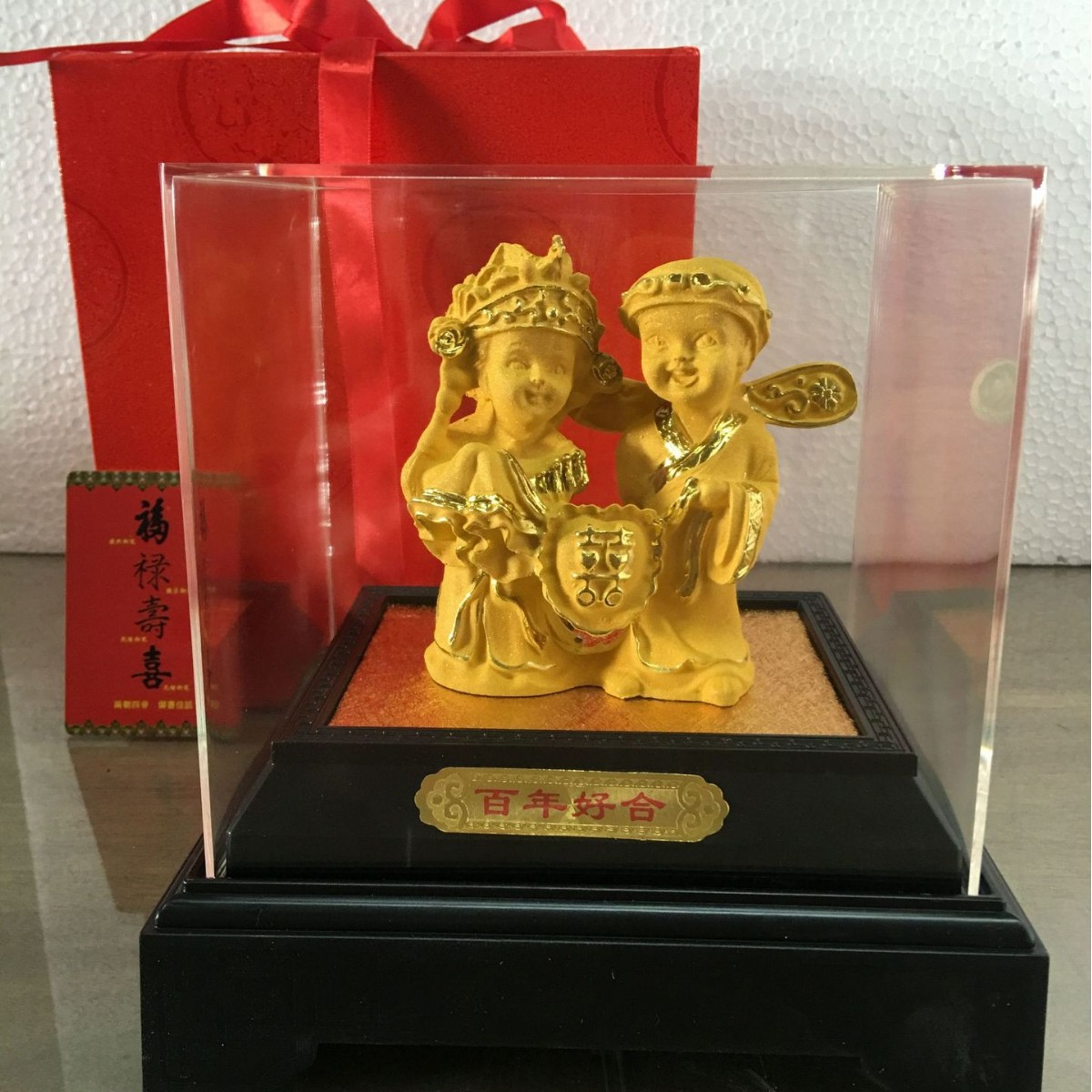 Velvet Sand Gold Wedding Ornaments, 100-Year Celebration Wedding Ornaments, Auspicious Marriage Craft Gifts, Exquisite Home Gold-Plated Decorations