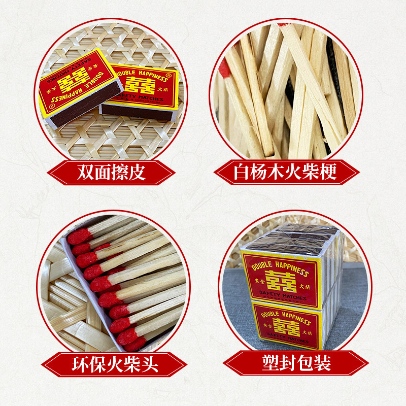 Matches Home Wholesale Cigarette Lighting Outdoor Ignition Foreign Fire Antique Nostalgia Wedding Emergency Picnic Disposable Matchbox