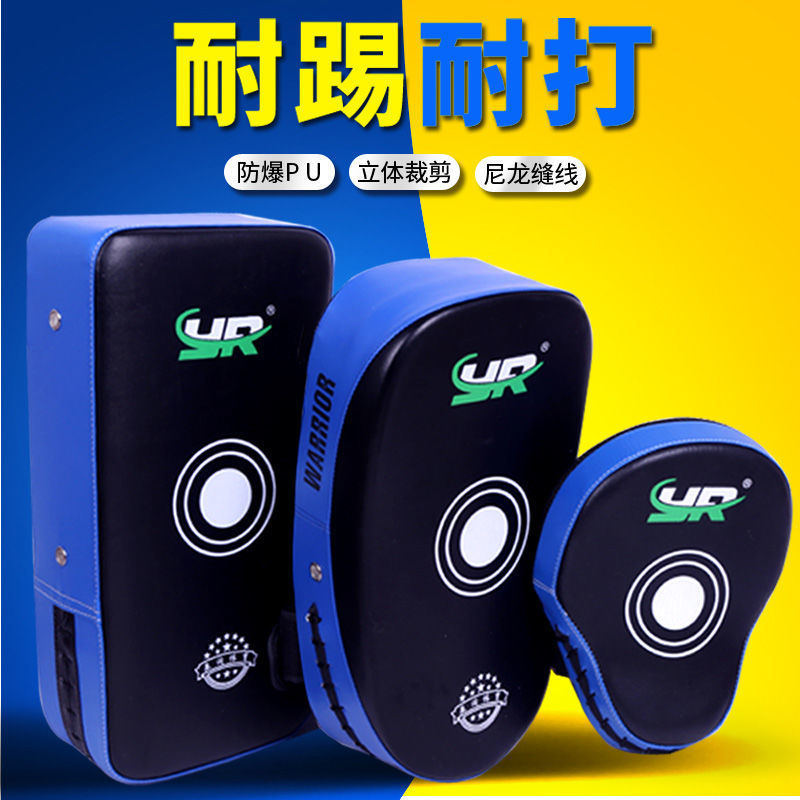 Утолщенная мишень для ног и рук для sanda, мишень для ног и рук муай тай, для взрослых и детей, мишень для бокса, фабрика мишеней