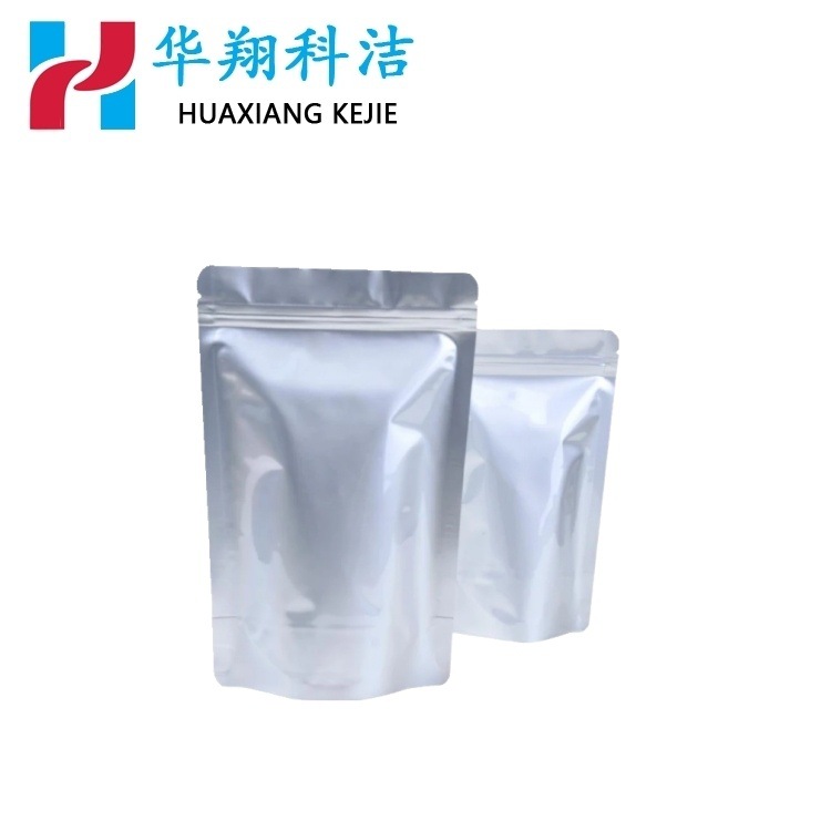 4,4-Азобис(4-циановалерат) 2638-94-0 чистота 99% перепаковано, бесплатная доставка 25кг