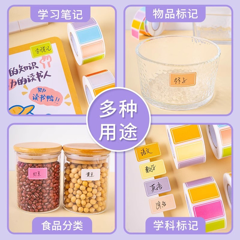 Color Label Stickers, Removable Paper Stickers, Waterproof Self-Adhesive Labels, Handwritten Name Stickers, Sticky Notes