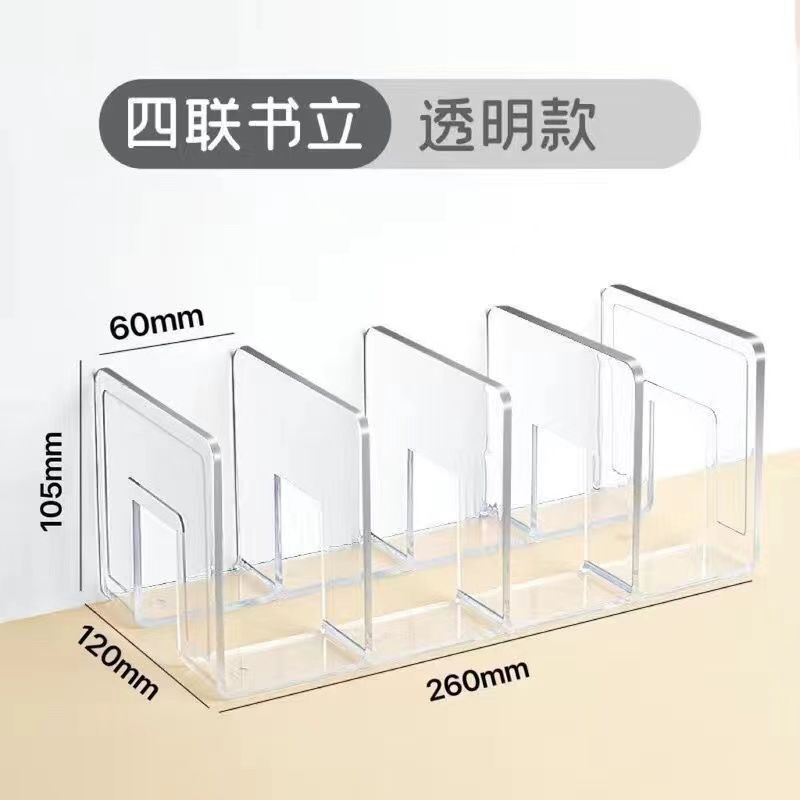 Acrylic Book Rack Reading Rack Book Holder Desktop Bookshelf Desktop Fixed Book Storage Artifact Partition