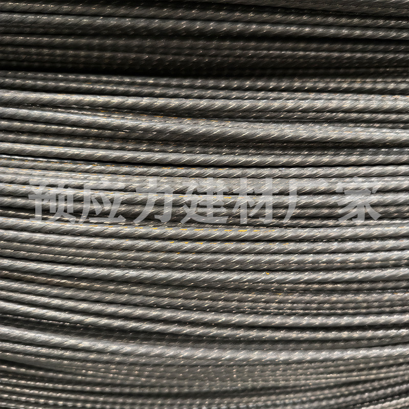 Pre-Stressed Steel Wire High Carbon Steel Wire 82B Steel Wire High Strength Steel Wire