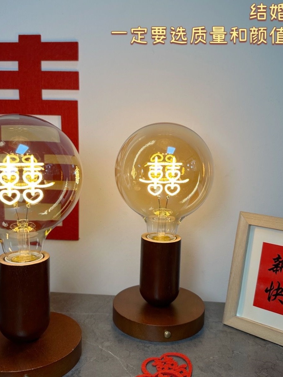 Upgraded Original Wedding Lamp with Happy Words Led Bulb Creative Letter Table Lamp Everlasting Lamp Wedding Room Wedding Gift