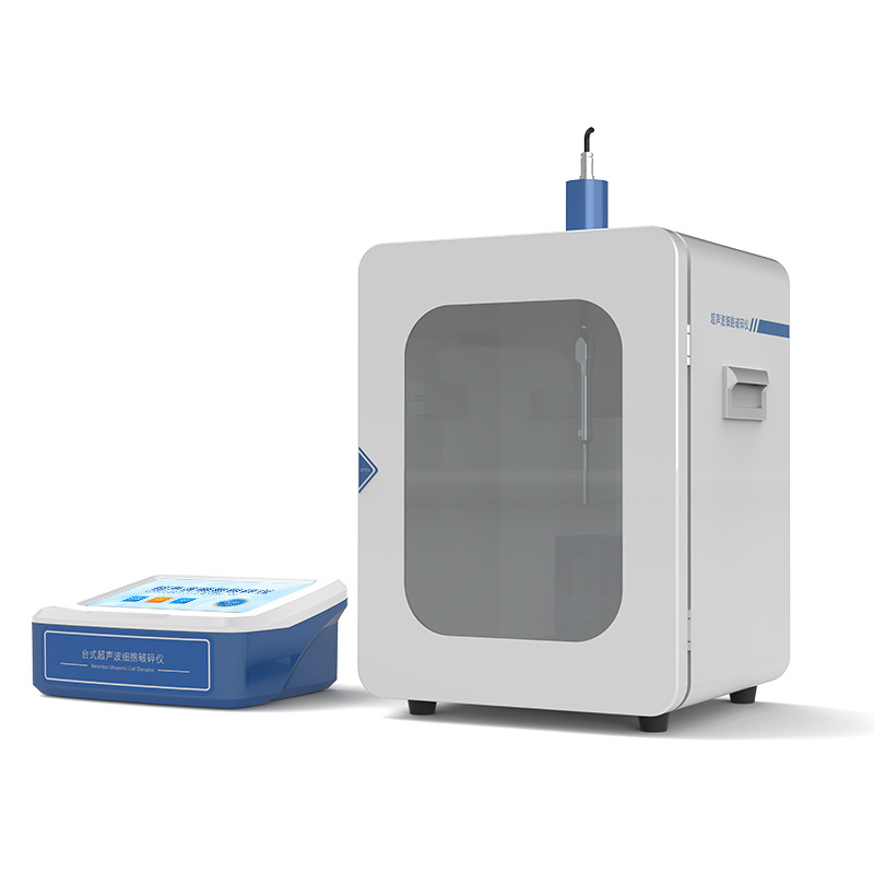Ultrasonic Cell Disruptor Split Laboratory Emulsification Sample Crushing and Cracking Machine Extraction Dispersion Homogenizer