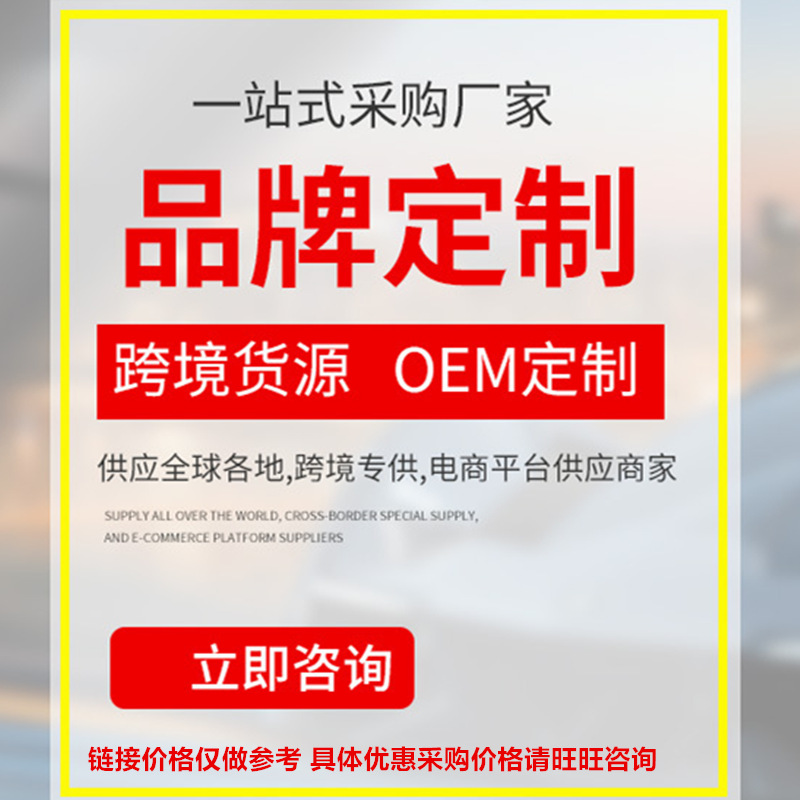 Engine Is Suitable for Volvo Outboard Engine Fuel Pressure Regulator 3858967 2149831 885174