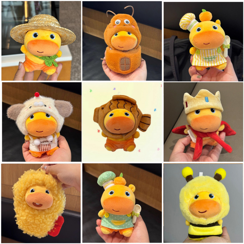 Аутентичный комплект одежды для младенцев Duo Ai Lulu Капибара 10см с заменяемыми плюшевыми аксессуарами