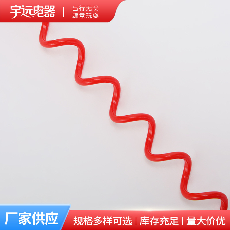 Manufacturer's New Yamaha Flameout Rope, Marine Flameout Rope, Universal Yamaha Outboard Emergency Flameout Rope