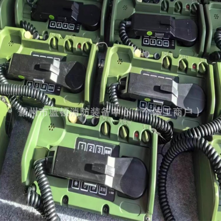 Field Magnet Telephone Tbh-608B Emergency Communication Telephone Communication Equipment Is Portable and Easy to Use
