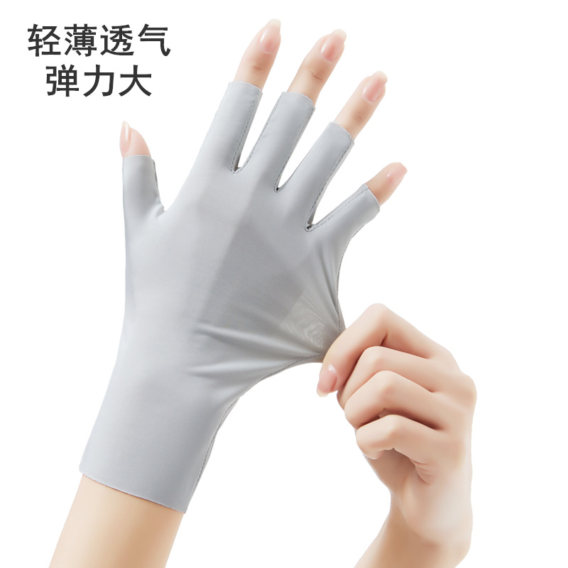 Summer Ice Silk Sun Protection Gloves Women's Nail Art UV Protection Riding Finger Picking Thin Breathable Half Finger Gloves for Men
