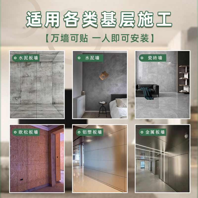 Soft Roman White Travertine Soft Stone Imitation Stone Veneer Travertine Ultra-Thin Flexible Stone Soft Porcelain Exterior Wall Tiles