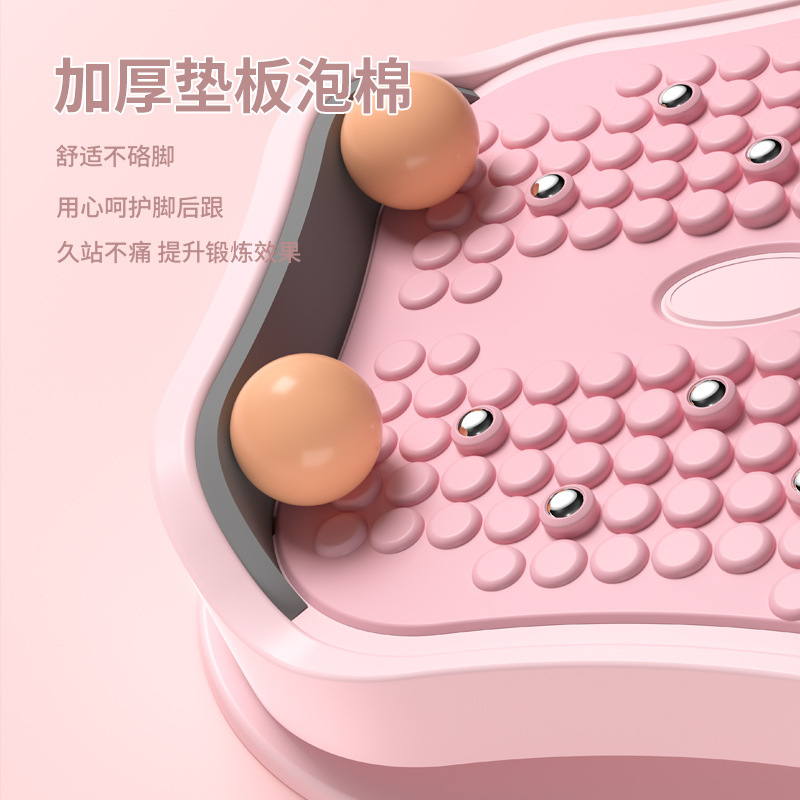 Stretch board oblique pedal calf stretcher foldable standing leg fitness equipment pull leg Sutra leg beauty artifact