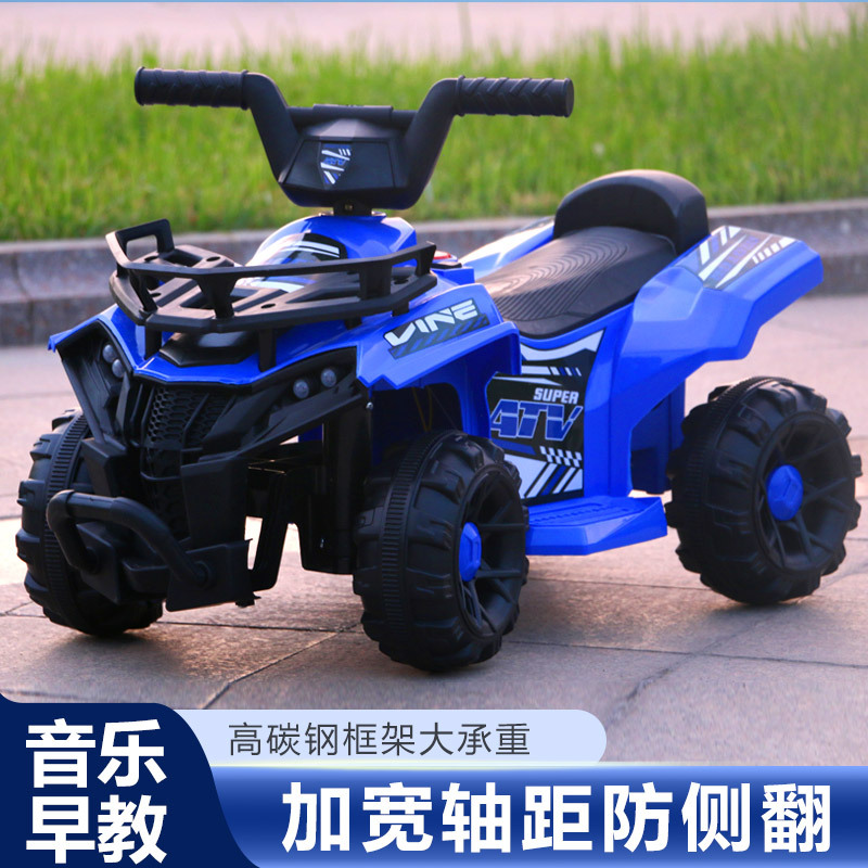 Children's electric motorcycle can ride people children's beach electric motorcycle four-wheel baby self-driving off-road vehicle electric stroller