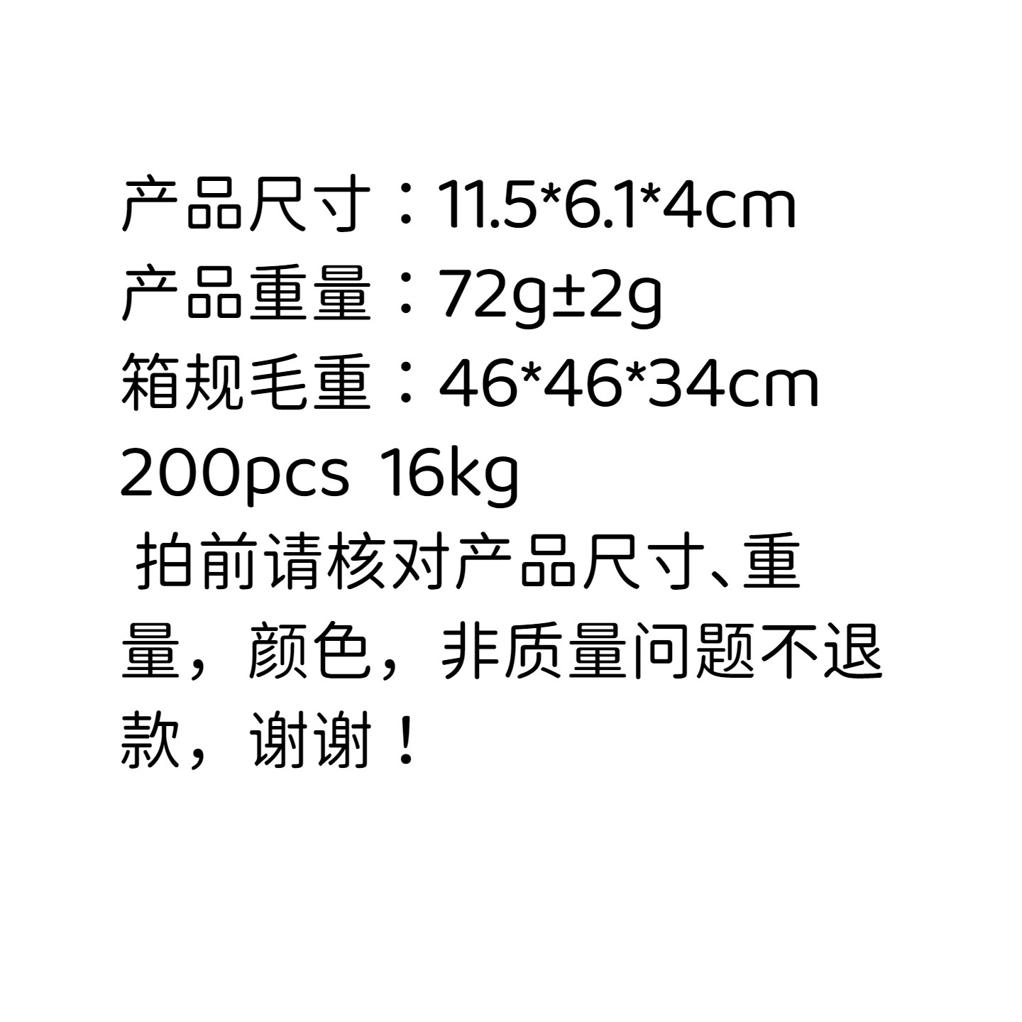 Cross-Border Popular Ice Strip Capsules for Facial Application, Facial Ice Compress Ice Mold Beauty Products, Ice Roller for Facial Application, Ice Mold