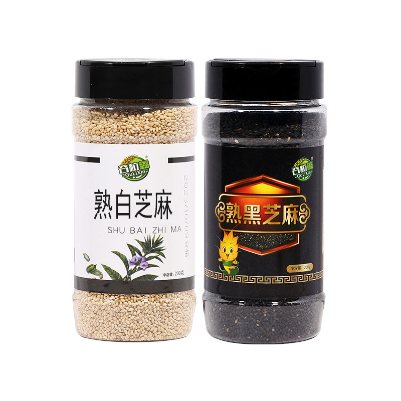 Grainxin Cooked Whole Grains Cooked Black Sesame Seeds Fried Black Sesame White Sesame Seeds Wholesale 200G/Can
