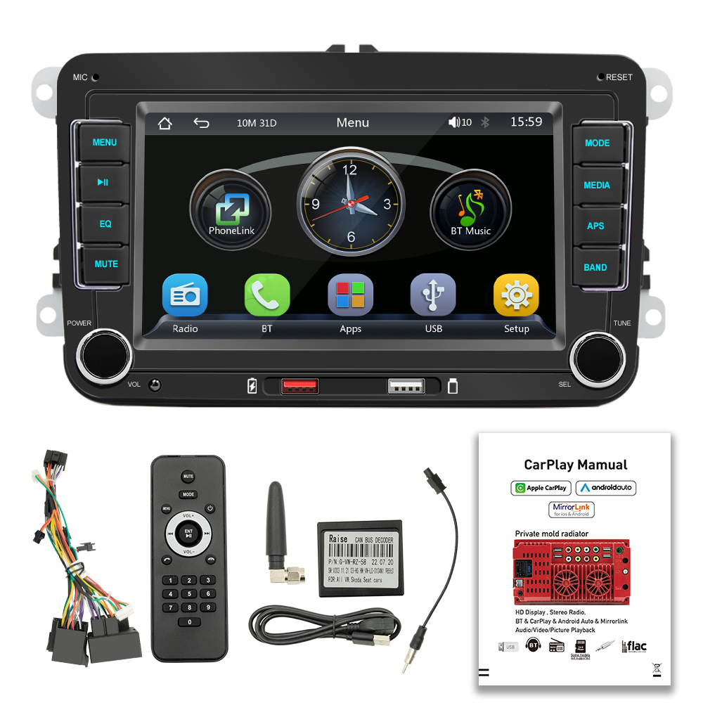 Cross-Border 7inch Suitable for Volkswagen Mp5 Smart Bluetooth Radio Car Player Wireless Carplay