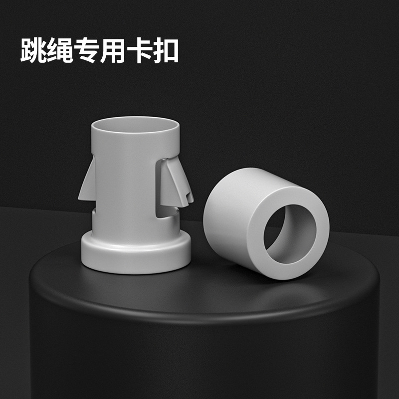 Буксировочный фиксатор для скакалки 4мм-6мм пластиковый, удобный замок для скакалки, аксессуары для скакалки, оптовая продажа