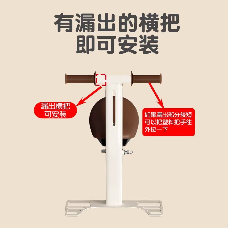 Electric Car Kids Seat Fence Detachable Protective Cover Universal Battery Car Baby Seat Safety Guardrail Accessories