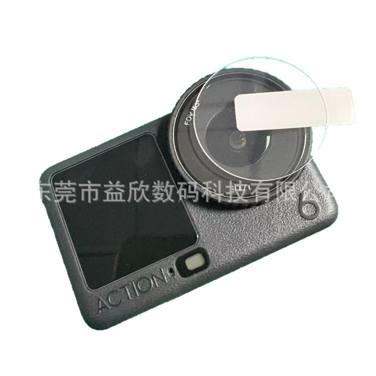 Suitable for Dji Action6 Screen Tempered Film Dji Action Camera Action 6 Protective Film with Packaging