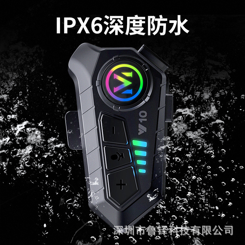 Helmet Bluetooth Headset Y10 Intercom Integrated Waterproof Motorcycle Takeaway Rider Full Helmet Half Helmet Gift Head-Mounted