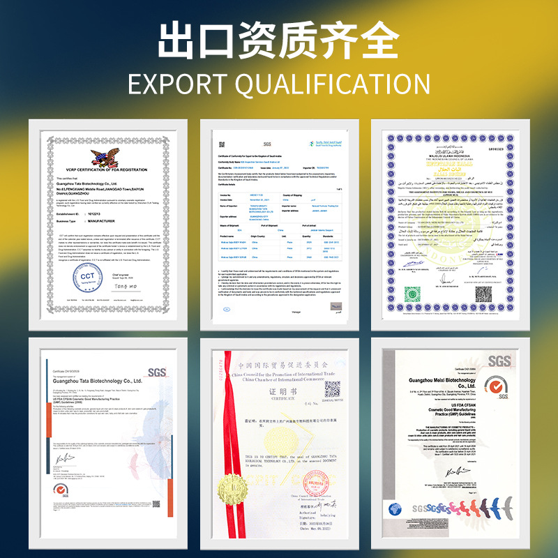 Cross-Border Popular Oem Liquid Foundation, Long-Lasting Concealer, Waterproof, Non-Stuck Powder, Multi-Color Liquid Foundation, Oem Processing