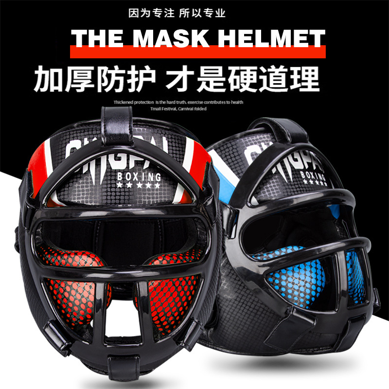 Защита головы для бокса, шлем для sanda, для мужчин и женщин, взрослые и дети, полный защитный маска