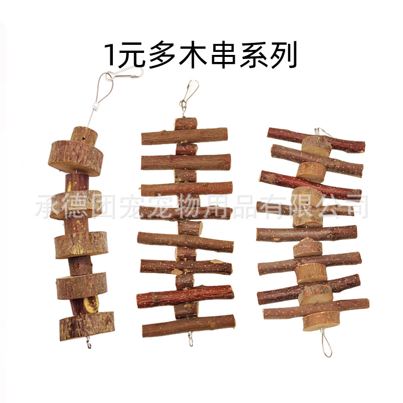 Жевательная веревка из яблочного дерева для кроликов и морских свинок