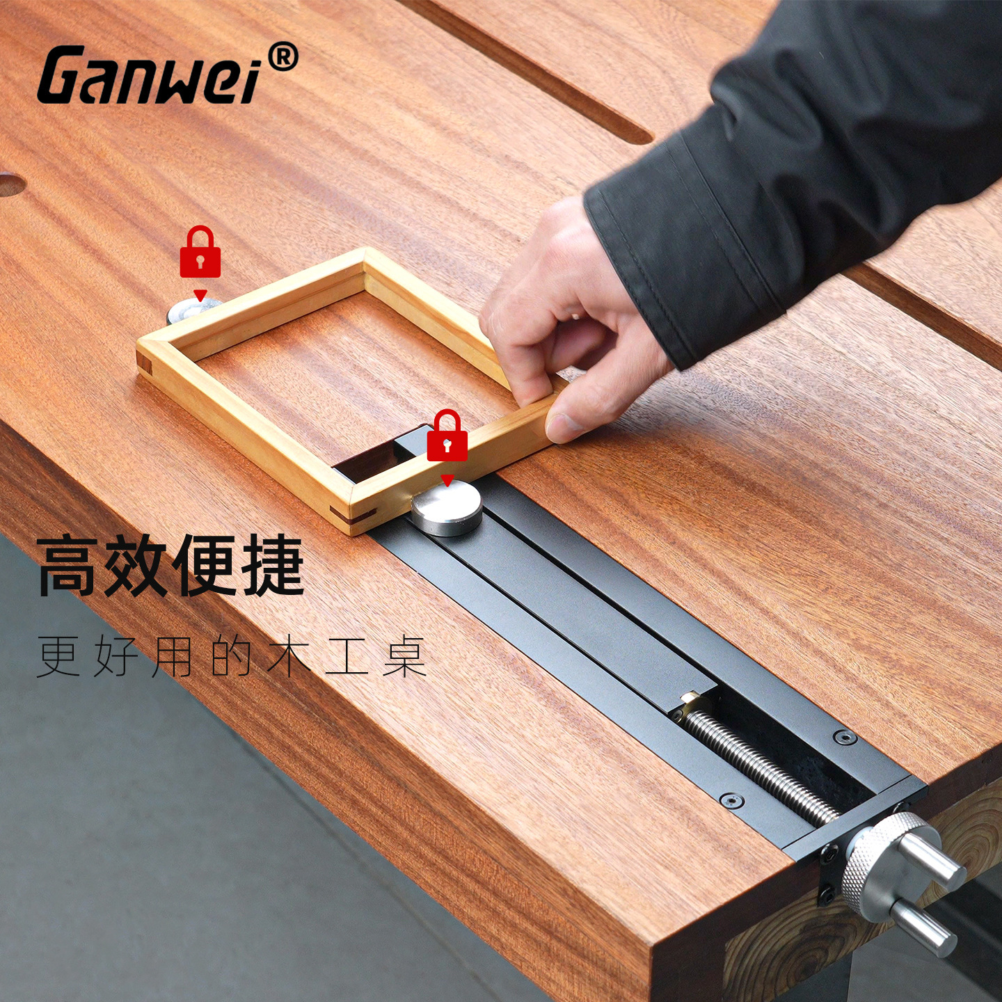 Woodworking Table Tail Clamp Quick-Moving Inertia Vise Clamp DIY Clamp Desktop Clamp Vise Presser Fixed Clamp Handwheel