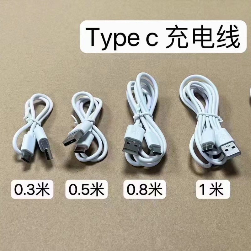 кабель type-c зарядный блок блютуз наушники с кабелем 2A android телефон данные v8 usb зарядный кабель