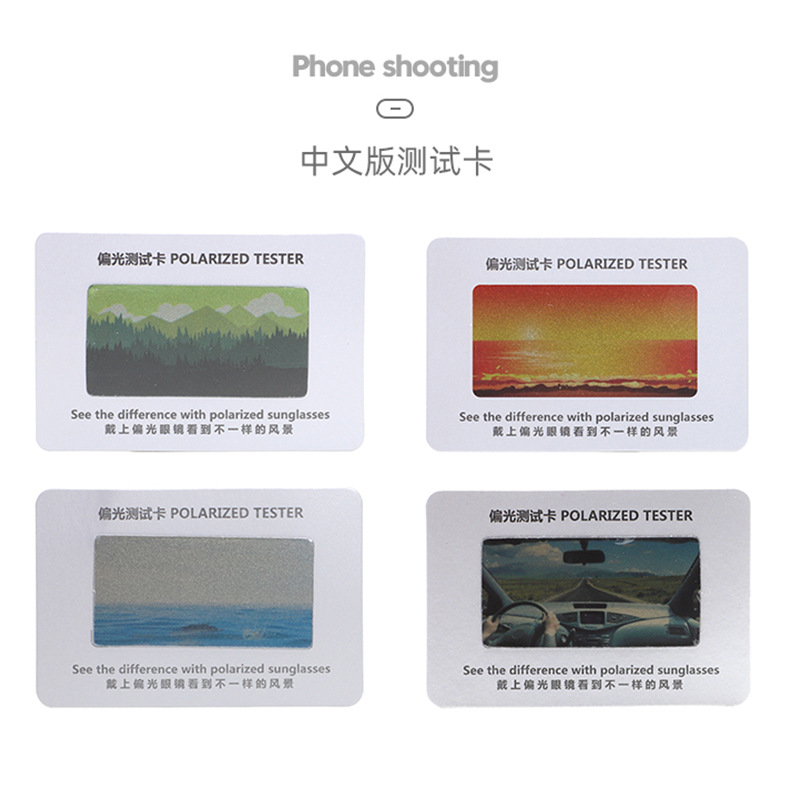 New Polarized Test Card Polarized Sunglasses Inspection Card Sunglasses Accessories Color Pattern Card Wholesale