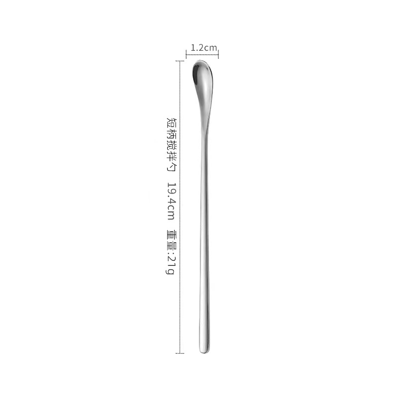 Long handle spoon 304 stainless steel mixing spoon creative dessert spoon ice spoon honey spoon 19-22cm mixer spoon manufacturers