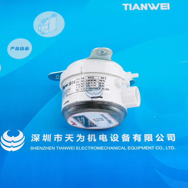 Ms-321-Lcd New Original Dwyer Dwyer Differential Pressure Transmitter Negotiable