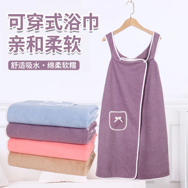 Утолщенная юбка для ванной, носимое полотенце, коралловый велюр, мягкое и впитывающее, не линяет, домашняя юбка для женщин на бретелях