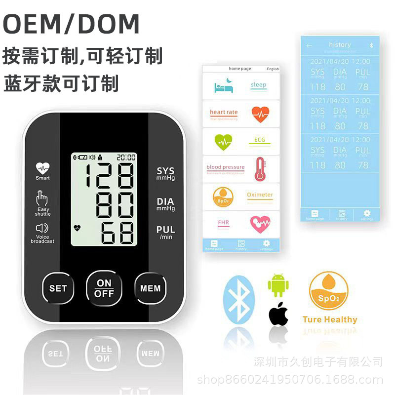 BP-S10 Voice Automatic Measurement of Sphygmomanometer Intelligent Home Electronic Blood Pressure Meter Cross-border Hot-selling Monitor in stock