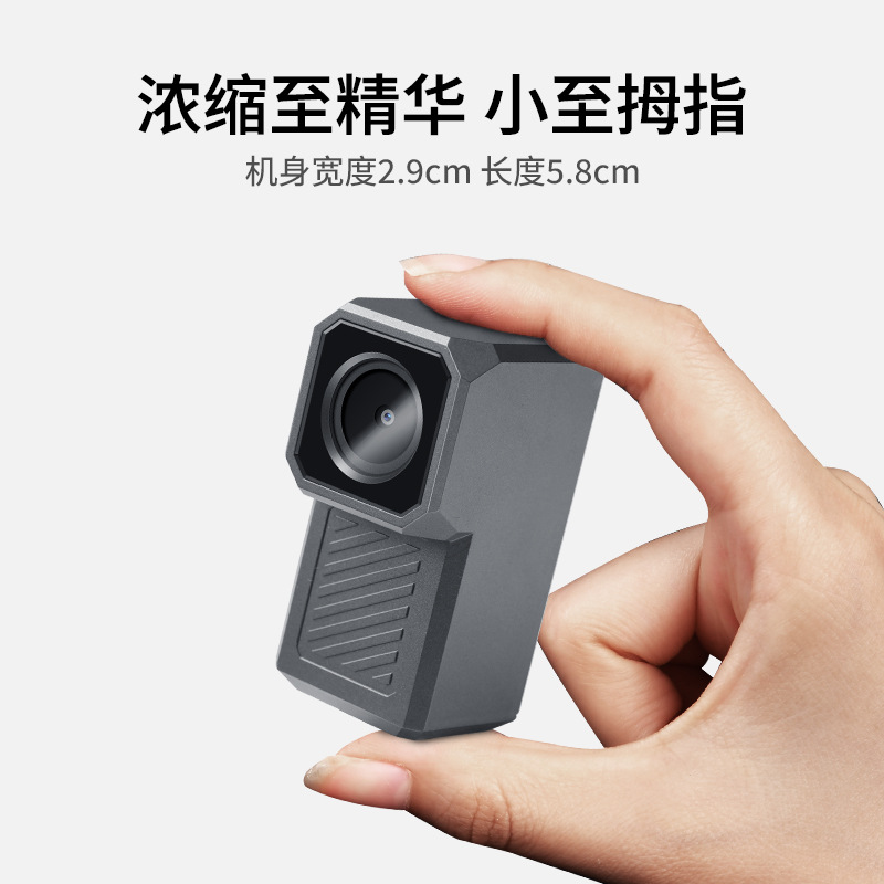 2K HD Waterproof Thumb with WiFi Sports Camera Motorcycle Driving Recorder Electric Vehicle Riding Recorder