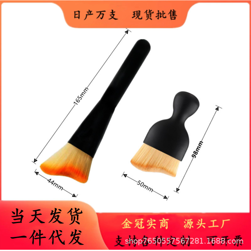 Щетка для удаления пыли из интерьера автомобиля Мягкая щетка для воздуховодов Автомобильные принадлежности Инструмент для мойки автомобиля Щетка для очистки зазоров