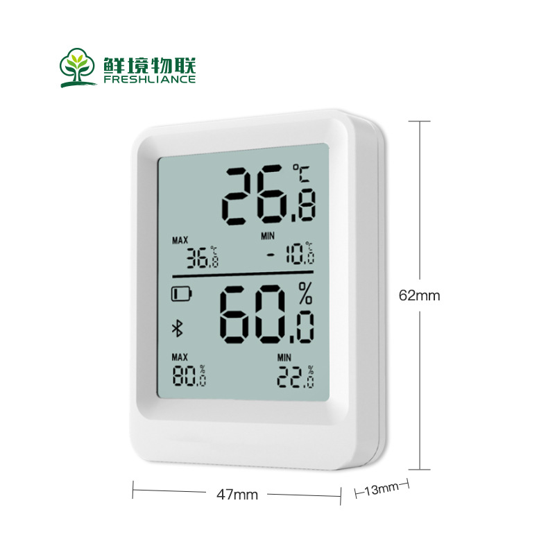 Thermometer Indoor Household High-Precision Digital Wall-Mounted Baby Room Temperature Refrigerator Thermometer Dry Temperature Hygrometer
