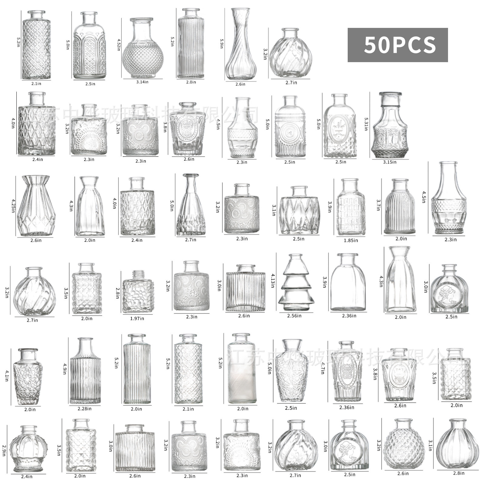 French-Style Embossed Glass Small Vase Mini Pocket-Sized Ins-Style Transparent Hydroponic Flower Vase Desktop Ornament Small Vase