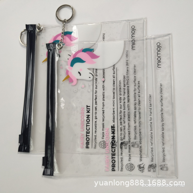 Pvc Frosted Transparent Zipper Bag Adhesive Bag Eva Plastic Transparent Bag Stationery File Storage Bag Pull Ring Zipper Bag