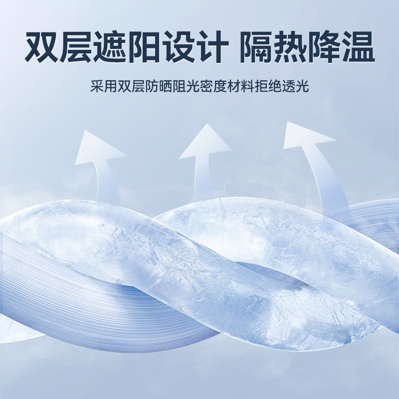 Car Snow Shield Car Sun Visor Car Sun Shield Summer Thickened Wind and Snow Cover Car Clothes