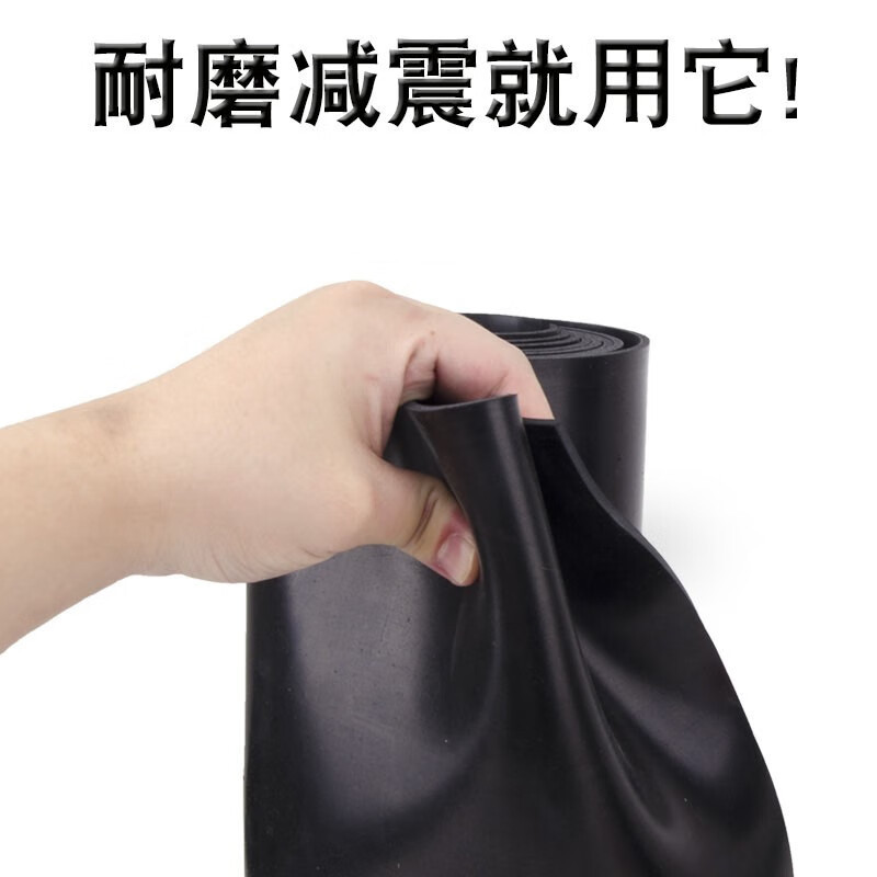 Oil-Resistant Rubber Sheet Oil-Resistant Rubber Sheet Nitrile Oil-Resistant Rubber Sheet Black Nitrile Rubber Sheet Pressure-Resistant and Waterproof Rubber Sheet